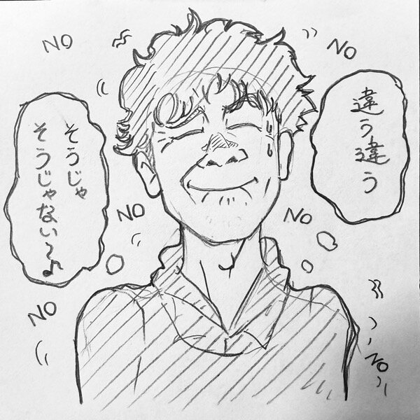 IMG_6369.JPEG