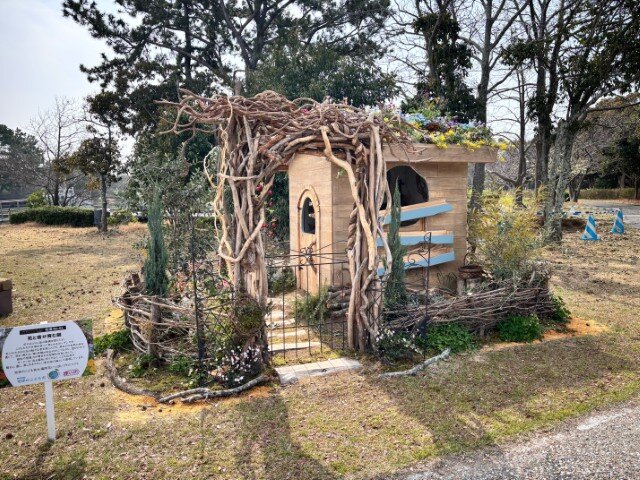 1774753938606 (小).jpg