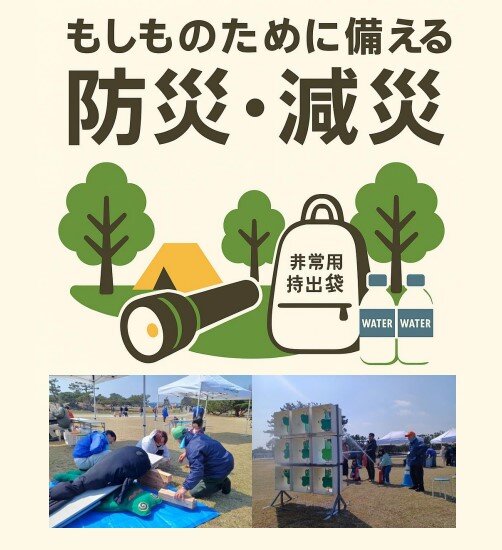hpサムネ.jpg