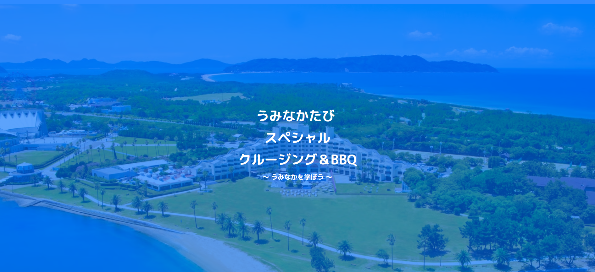 スクリーンショット 2026-04-19 104457.png