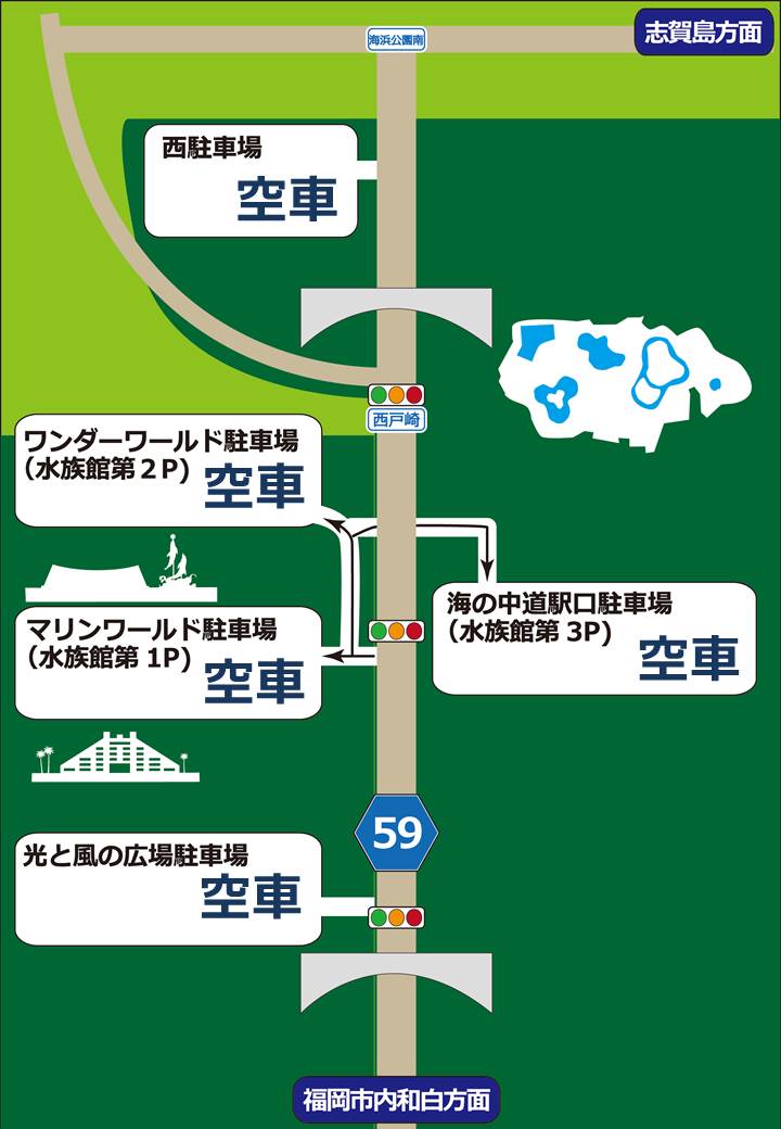 香りのバラ選抜総選挙19春 結果発表 公園のはなし ブログ 海の中道海浜公園 福岡市東区にある自然豊かな国営公園