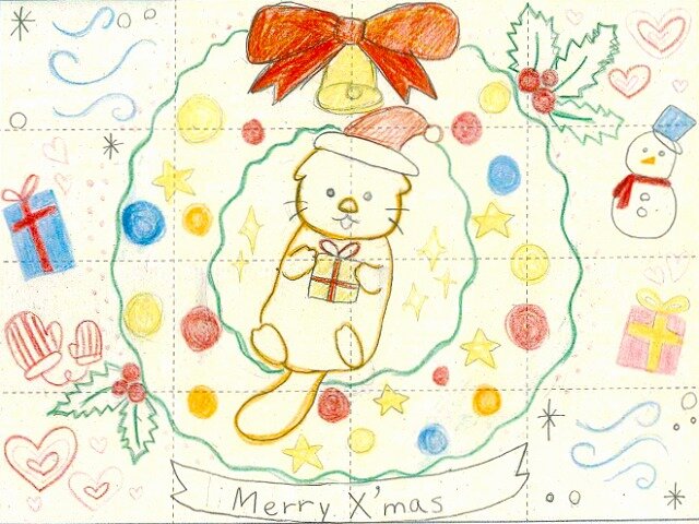 スクリーンショット (64).jpg