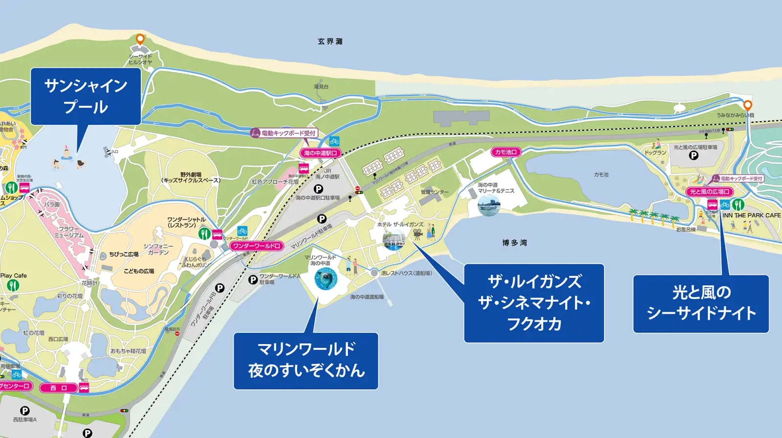 園内マップ
